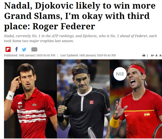 费德勒:我已经38岁 没资格成澳网夺冠大热 德纳能赢更多大满贯