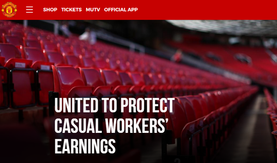 不离不弃!曼联宣布:继续为3000名临时工支付薪水 不离不弃!曼联宣布:继续为3000名临时工支付薪水