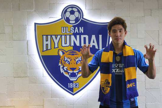 K联赛第1支降薪球队蔚山现代宣布:高管降20% 员工降10% K联赛第1支降薪球队蔚山现代宣布:高管降20% 员工降10%