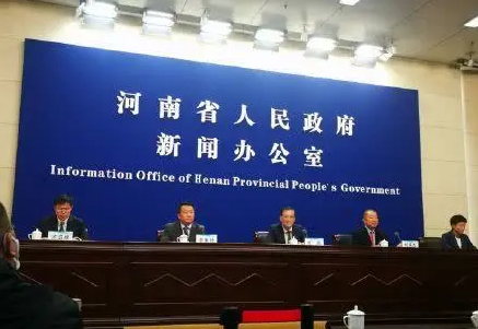 官方:建业集团联合河南体育局 正式组建建业女足 官方:建业集团联合河南体育局 正式组建建业女足