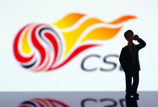 足球报:中超联赛开启预案是6月27日 足协预案还需最终审核同意 足球报:中超联赛开启预案是6月27日 足协预案还需最终审核同意