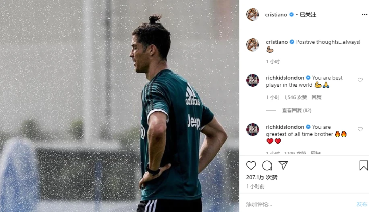 1590472282747665.png 2.png