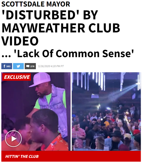 梅威瑟携女友无视禁令夜店狂欢 市长直言“缺乏常识和责任”