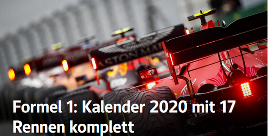 F1剩余赛程公布 无中国越南 原计划22站削减至17站 F1剩余赛程公布 无中国越南 原计划22站削减至17站