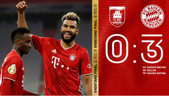 1602818343508787.png 1.png