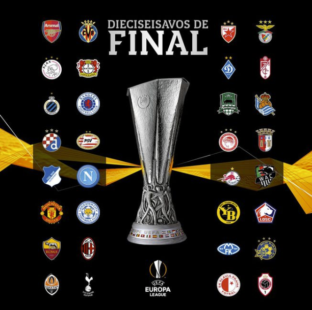 欧联32强:阿森纳热刺米兰领衔 曼联、阿贾克斯"降级"加盟 欧联32强:阿森纳热刺米兰领衔 曼联、阿贾克斯"降级"加盟