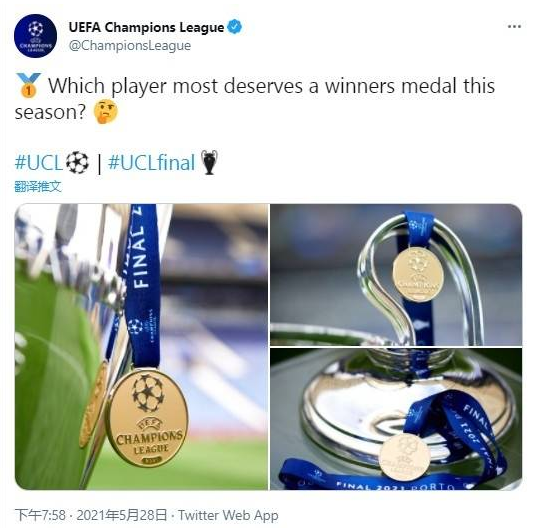 1622258744656455.png 2.png