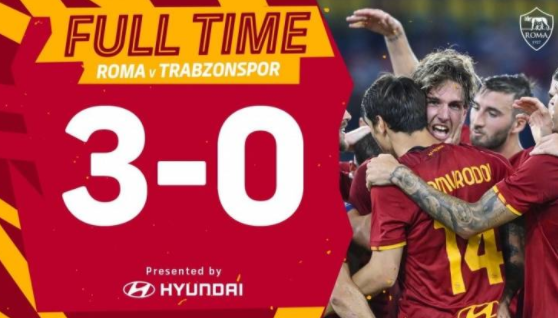 欧会杯-罗马3-0特布拉宗总分5-1晋级 扎尼奥洛沙拉维破门 欧会杯-罗马3-0特布拉宗总分5-1晋级 扎尼奥洛沙拉维破门