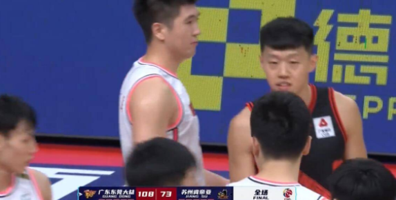 广东108-73大胜江苏取连胜 赵睿砍16分徐杰15分 广东108-73大胜江苏取连胜 赵睿砍16分徐杰15分