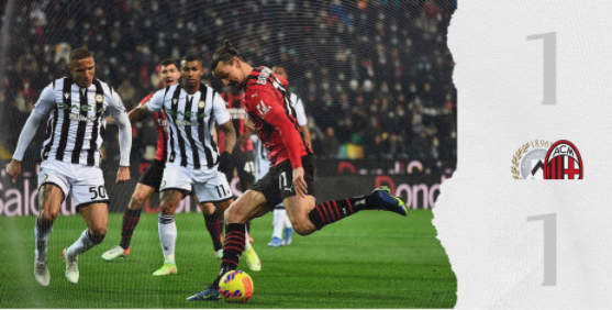 意甲-伊布补时绝平特奥进球被吹 米兰1-1乌迪内斯 意甲-伊布补时绝平特奥进球被吹 米兰1-1乌迪内斯