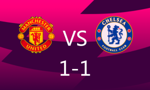 英超-曼联1-1切尔西 阿隆索建功C罗闪电扳平德赫亚献神扑 英超-曼联1-1切尔西 阿隆索建功C罗闪电扳平德赫亚献神扑