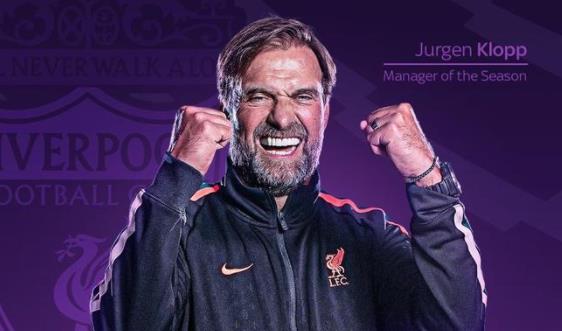 力压瓜帅!克洛普当选英超最佳主帅 弗爵为他颁奖 力压瓜帅!克洛普当选英超最佳主帅 弗爵为他颁奖