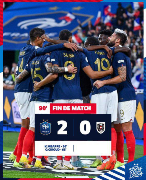 欧国联-法国2-0奥地利收获首胜 姆巴佩一条龙破门吉鲁传射 欧国联-法国2-0奥地利收获首胜 姆巴佩一条龙破门吉鲁传射