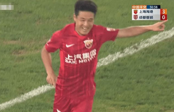 中超-上海海港3-0轻取成都蓉城 武磊梅开二度保利尼奥两助攻 中超-上海海港3-0轻取成都蓉城 武磊梅开二度保利尼奥两助攻