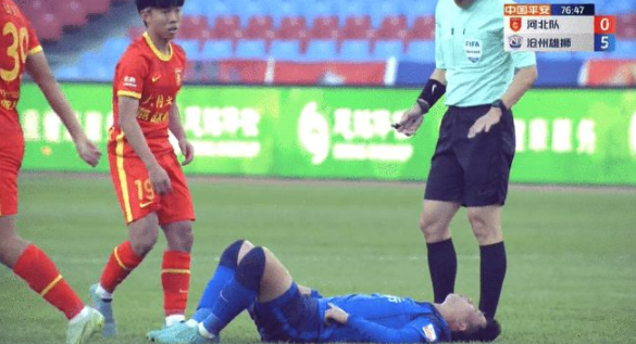 中超-沧州雄狮5-0轻取河北 臧一锋戴帽坎特双响杨笑天3助攻 中超-沧州雄狮5-0轻取河北 臧一锋戴帽坎特双响杨笑天3助攻