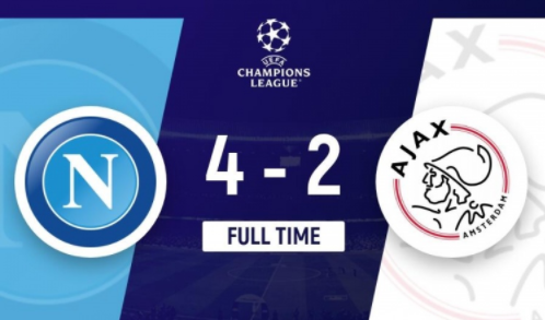 欧冠-那不勒斯4-2击败阿贾克斯4连胜提前出线 洛萨诺闪击K77传射 欧冠-那不勒斯4-2击败阿贾克斯4连胜提前出线 洛萨诺闪击K77传射