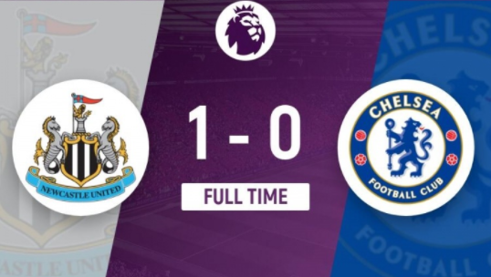 英超-纽卡1-0小胜切尔西英超10轮不败 威洛克爆射破门 英超-纽卡1-0小胜切尔西英超10轮不败 威洛克爆射破门