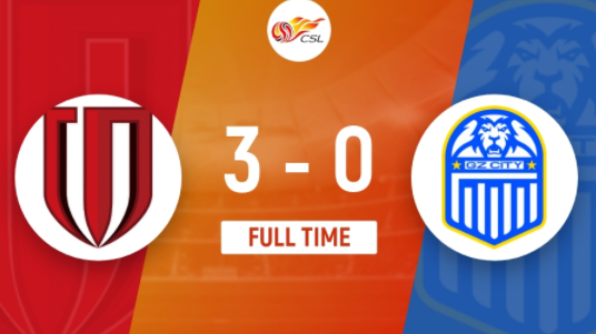 中超-成都蓉城3-0轻取广州城 罗慕洛世界波萨尔达尼亚单刀破门 中超-成都蓉城3-0轻取广州城 罗慕洛世界波萨尔达尼亚单刀破门