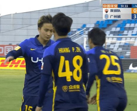 中超-广州城3-0深足保级成功 宋文杰传射吉列尔梅破门 中超-广州城3-0深足保级成功 宋文杰传射吉列尔梅破门