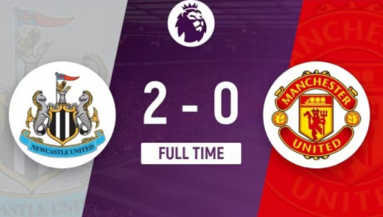 英超-曼联0-2不敌纽卡三轮不胜&1球未进 德赫亚屡献神扑威洛克破门 英超-曼联0-2不敌纽卡三轮不胜&1球未进 德赫亚屡献神扑威洛克破门