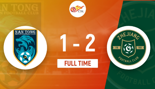 中超-浙江队2-1击败南通支云6轮终收获赛季首胜 高迪双响+凌空斩 中超-浙江队2-1击败南通支云6轮终收获赛季首胜 高迪双响+凌空斩