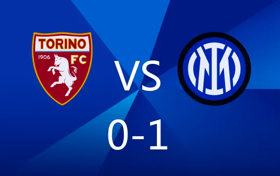 意甲收官战-国米1-0客胜都灵 布罗佐维奇远射制胜!哲科中柱 意甲收官战-国米1-0客胜都灵 布罗佐维奇远射制胜!哲科中柱