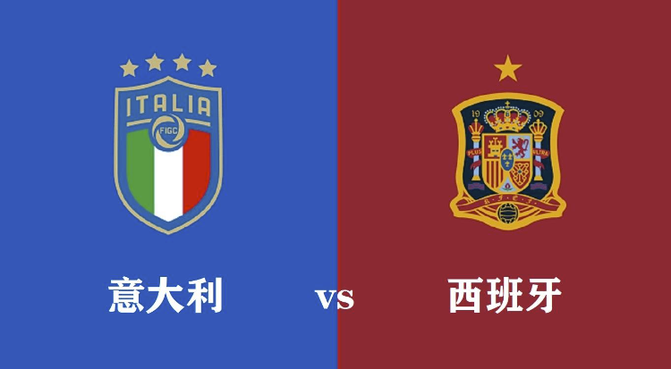 周内焦点赛:梅西周四晚北京亮相 西班牙火拼意大利 周内焦点赛:梅西周四晚北京亮相 西班牙火拼意大利