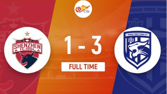 中超-阿齐兹戴帽阿奇姆彭破门+伤退 武汉三镇3-1送深圳四连败 中超-阿齐兹戴帽阿奇姆彭破门+伤退 武汉三镇3-1送深圳四连败