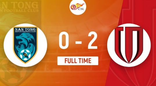 中超-安德里戈破门周定洋压哨进球 南通支云0-2不敌成都蓉城吞三连败 中超-安德里戈破门周定洋压哨进球 南通支云0-2不敌成都蓉城吞三连败