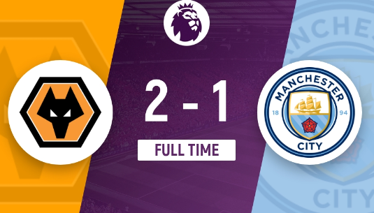 英超-曼城1-2负狼队遭赛季首败,小蜘蛛破门难救主 英超-曼城1-2负狼队遭赛季首败,小蜘蛛破门难救主