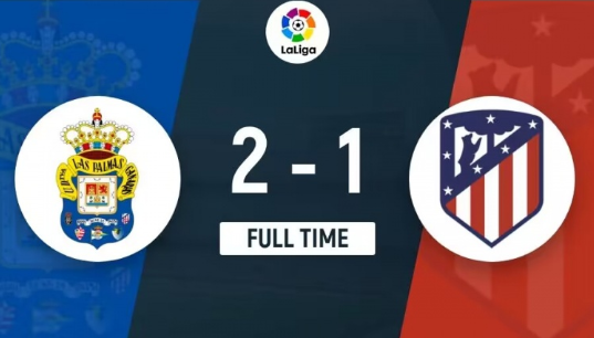 西甲-拉斯帕尔马斯2-1终结马竞联赛6连胜 马竞距榜首3分 西甲-拉斯帕尔马斯2-1终结马竞联赛6连胜 马竞距榜首3分