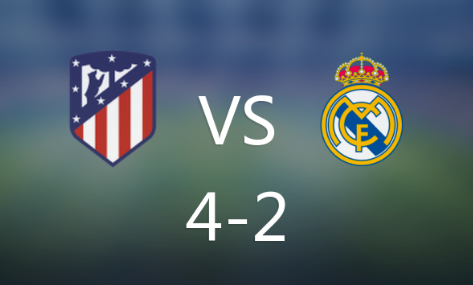 国王杯-马竞4-2皇马,格列兹曼加时单骑闯关破门 国王杯-马竞4-2皇马,格列兹曼加时单骑闯关破门