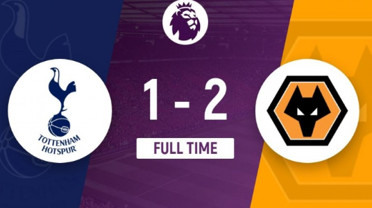 英超-热刺主场1-2负狼队,戈麦斯双响,库卢穿裆破门 英超-热刺主场1-2负狼队,戈麦斯双响,库卢穿裆破门