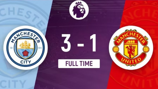 英超-曼城3-1逆转双杀曼联,福登哈兰德建功,拉爵世界波 英超-曼城3-1逆转双杀曼联,福登哈兰德建功,拉爵世界波