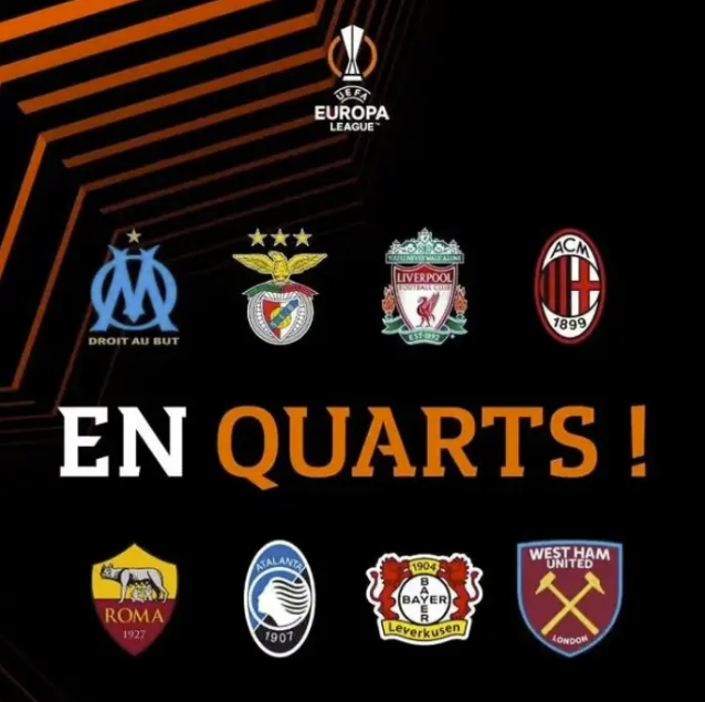 欧联八强出炉!利物浦领衔勒沃库森仍不败 意甲三席一扫颓势 欧联八强出炉!利物浦领衔勒沃库森仍不败 意甲三席一扫颓势