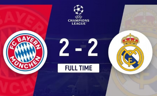 欧冠-拜仁2-2皇马伯纳乌再战 金玟哉漏人致丢球+送点维尼修斯双响 欧冠-拜仁2-2皇马伯纳乌再战 金玟哉漏人致丢球+送点维尼修斯双响