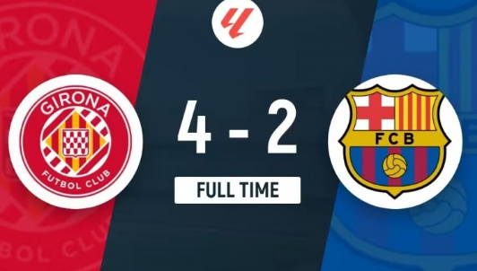 西甲-赫罗纳4-2战胜巴萨,波图梅开二度,莱万点射 西甲-赫罗纳4-2战胜巴萨,波图梅开二度,莱万点射