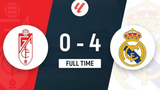 西甲-格拉纳达0-4惨负皇马，加西亚传射，迪亚斯双响