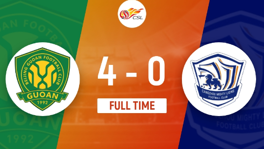 中超-国安4-0大胜沧州，阿德本罗传射，杨立瑜、王子铭破门