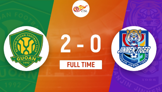 中超-国安2-0击败津门虎近3轮首胜 古加破门张源建功