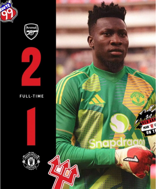 友谊赛-阿森纳2-1逆转曼联取季前赛首胜 点球加练曼联4-3获胜