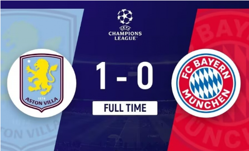 欧冠-拜仁0-1维拉遭赛季首败 格纳布里失单刀杜兰替补破门