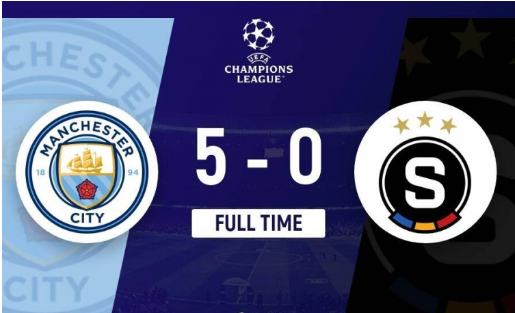 欧冠-曼城5-0布拉格斯巴达两连胜 哈兰德双响福登破门 欧冠-曼城5-0布拉格斯巴达两连胜 哈兰德双响福登破门