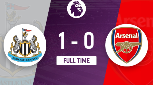 英超-阿森纳0-1负纽卡3轮不胜 伊萨克破门枪手仅1射正