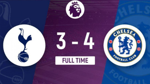 英超-热刺3-4不敌切尔西，桑乔世界波帕尔默点球双响