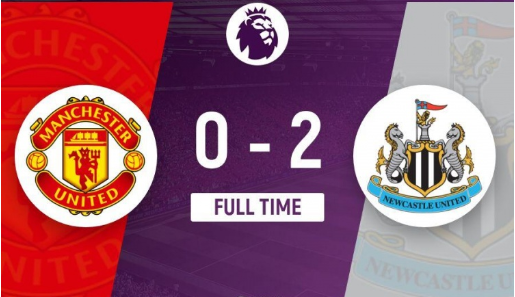 英超-曼联0-2纽卡各赛事4连败！卡塞米罗失良机 红魔近6轮仅1胜